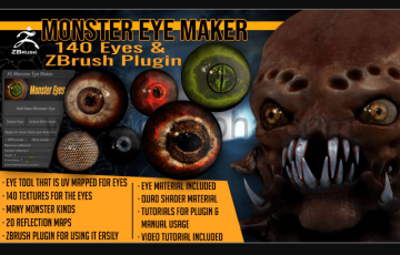 Zbrush插件 – 快速添加眼睛预设插件 Monster Eye Maker