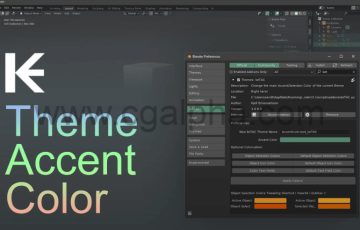 Blender插件 – 面板改色插件 Theme Accent Color Add-on for Blender