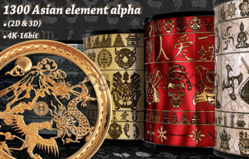 1300 种亚洲元素,符号,图案 alpha 1300 asian element,symbol & pattern alpha