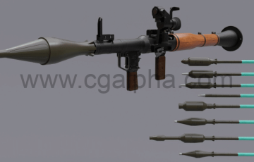 武器模型 RPG-7 +8 Rockets Pack