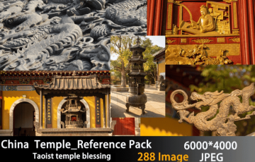 288 张中国寺庙建筑参考图片 China Temple Reference Pack