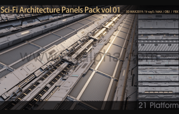 模型资产 – 科幻建筑面板 Sci-Fi Architecture Panels Pack vol 01