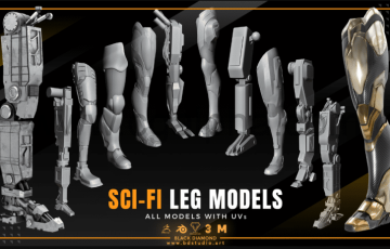 模型资产 – 科幻风格腿部模型 SCI-FI LEG MODELS