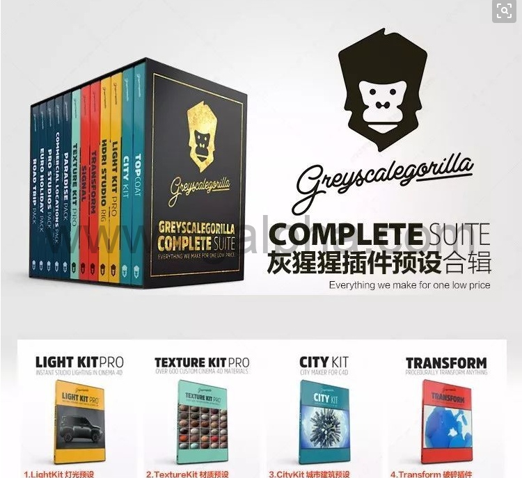 Cinema 4d插件预设GSG灰猩猩插件预设合集WinMac C4DR14-R21