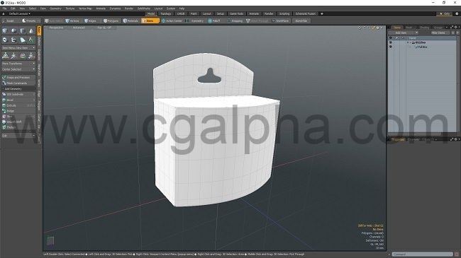 使用modo建模产品包装