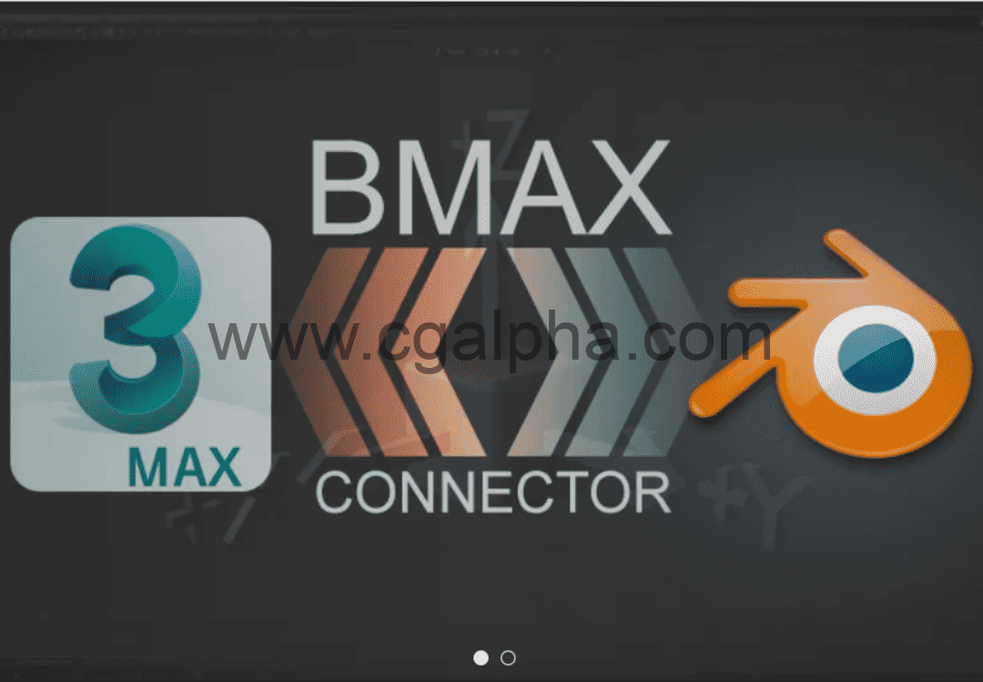 Blender插件 – 模型联动桥接插件3Dmax插件
