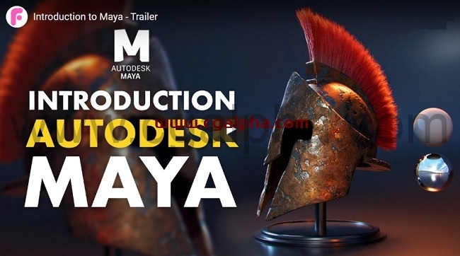FlippedNormals – Introduction To Maya