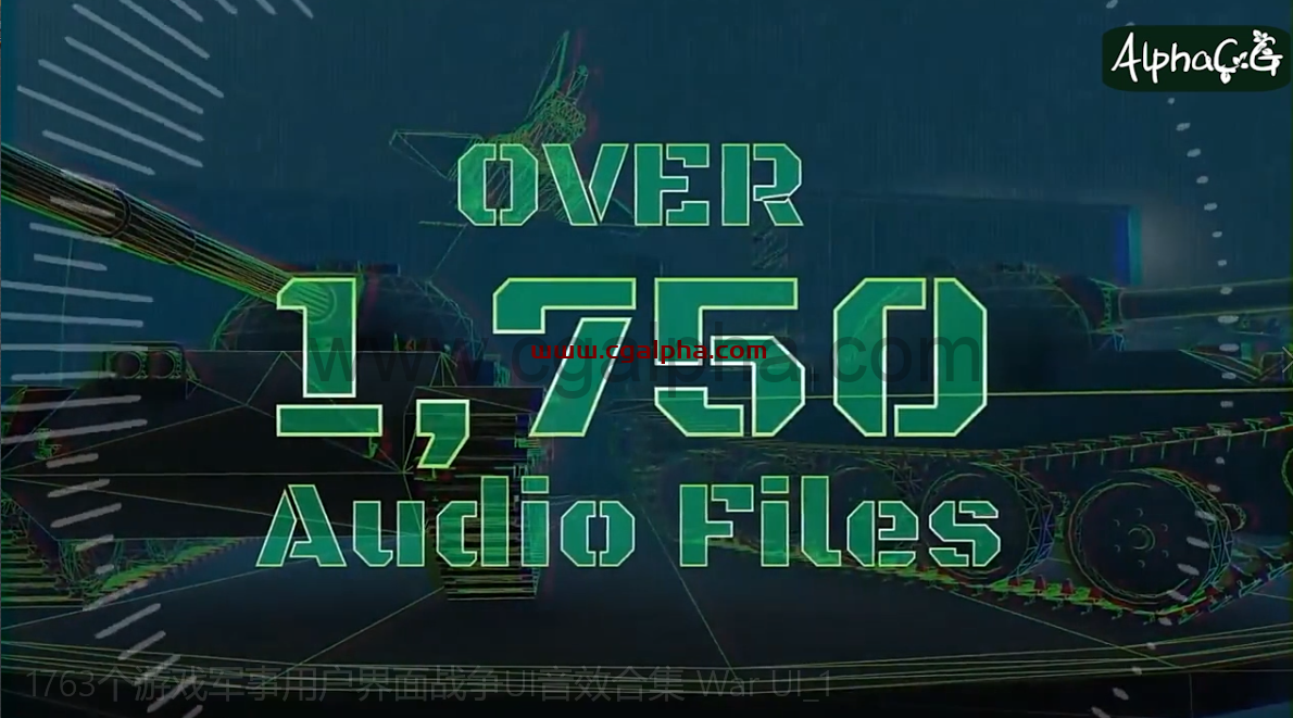 1763个游戏军事用户界面战争UI音效合集 War UI