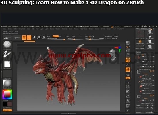 3D雕刻学习如何在ZBrush上制作3D火龙