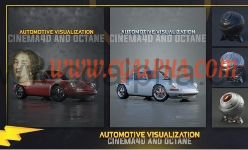 汽车可视化与cinema4d和octane渲染。