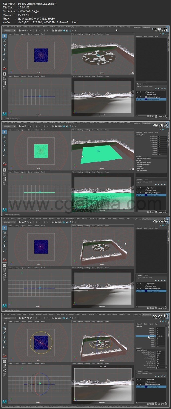 maya教程-自然环境场景搭建教程