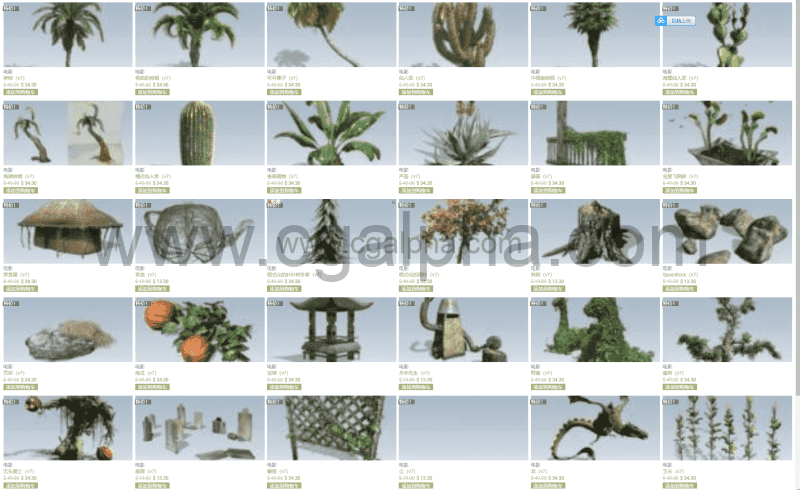 Spreedtree树V7- speedtree影视素材库