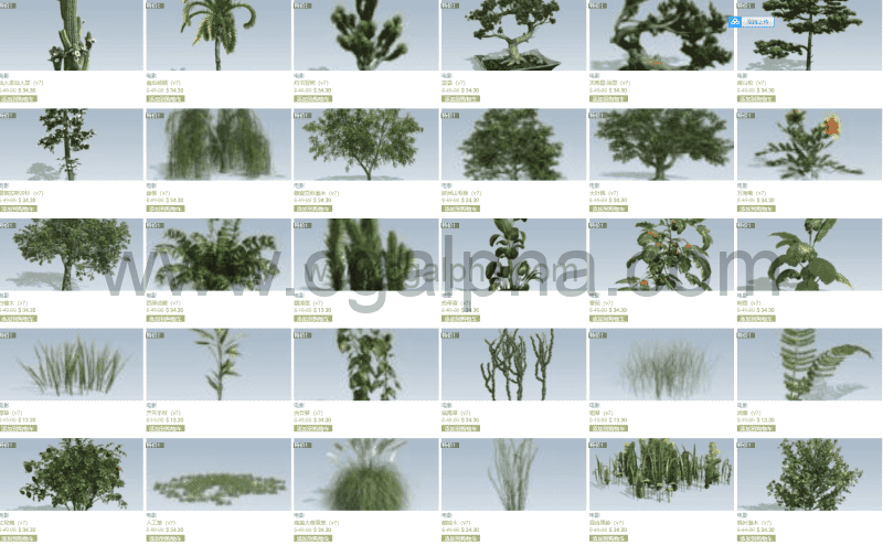 Spreedtree树V7- speedtree影视素材库