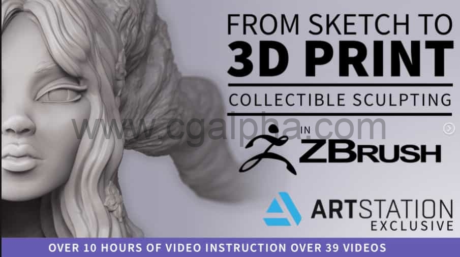 Zbrush教程-草图到3D打印全流程