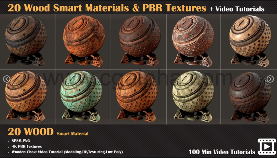 20种木纹智能材质 20 Wood Smart Materials + PBR Textures