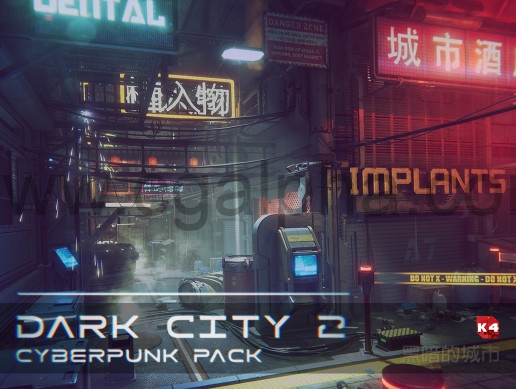 Unity- 赛博朋克城市建筑资产Dark City2 -Cyberpunk Pack