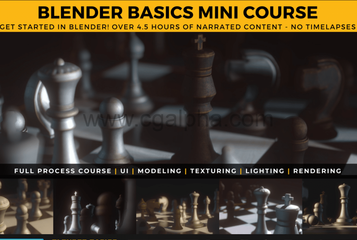 【中文字幕】Blender教程 – 写实国际象棋棋盘CGI教程