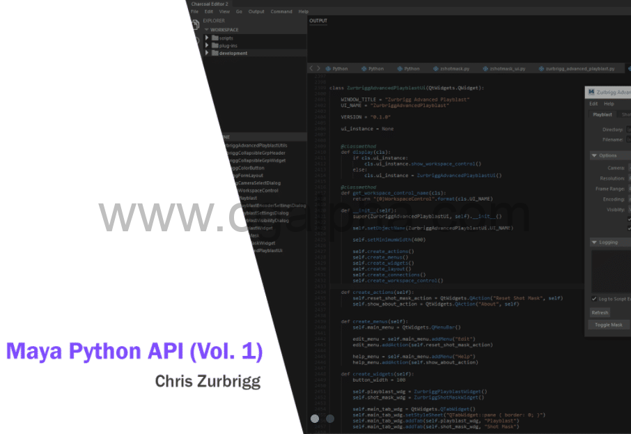 【中文字幕】Maya教程 – Maya脚本编程 API 01 Python API