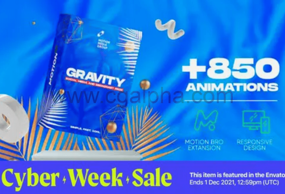 【AE脚本】- 850+时尚创意海报设计包装宣传元素动画 Gravity V1