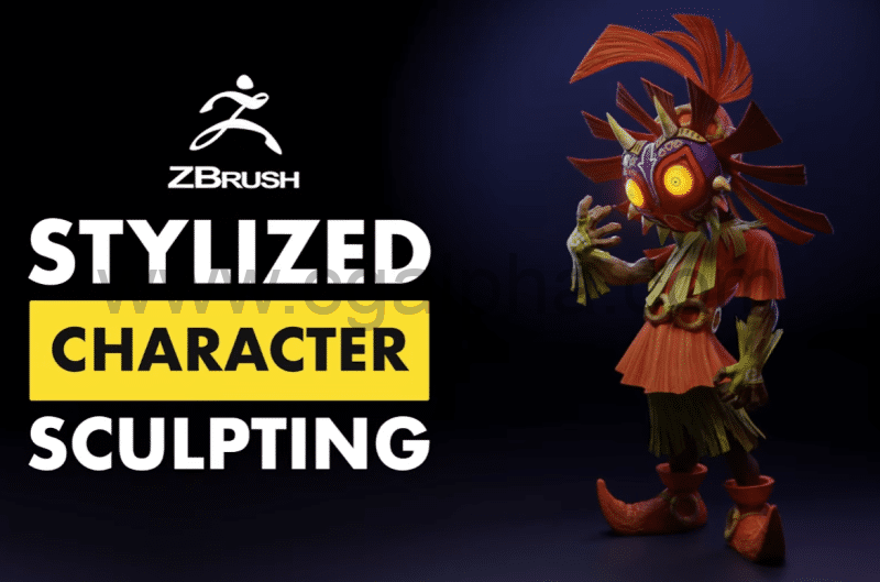 【中文字幕】ZBrush中的风格化角色雕塑 Stylized Character Sculpting in Zbrush