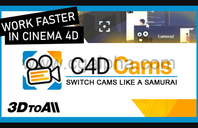 C4D插件 – 多项目摄像机预览切换插件 3DtoAll C4D Cams