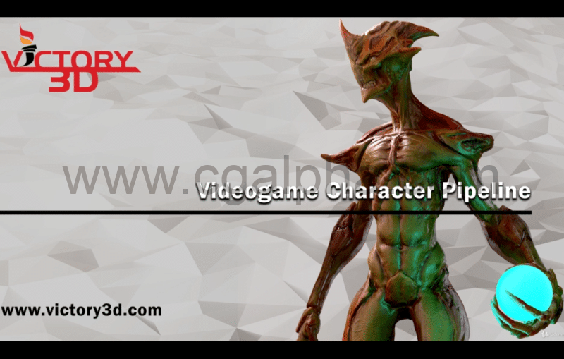 【中文字幕】大师级3D游戏角色生物创作全流程 3D Game Character Creature – Full Complete Pipeline