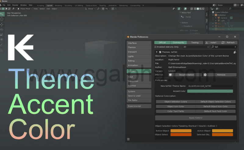 Blender插件 – 面板改色插件 Theme Accent Color Add-on for Blender