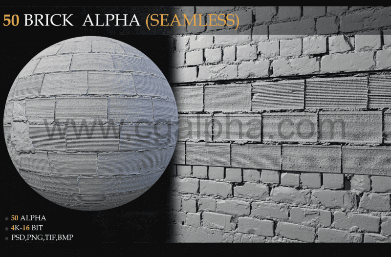 50 个砖纹理无缝贴图50 Brick Alpha (seamless)-VOL 1