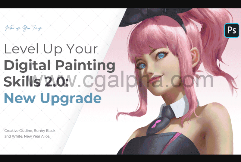 PS教程 – 提升你的数字绘画技能 Level Up Your Digital Painting Skills 2.0