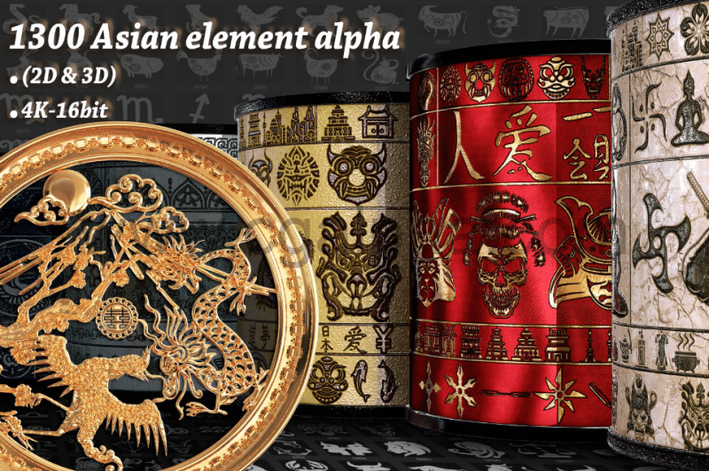 1300 种亚洲元素,符号,图案 alpha 1300 asian element,symbol & pattern alpha