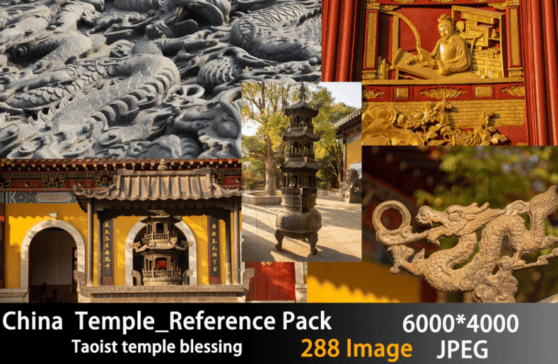 288 张中国寺庙建筑参考图片 China Temple Reference Pack