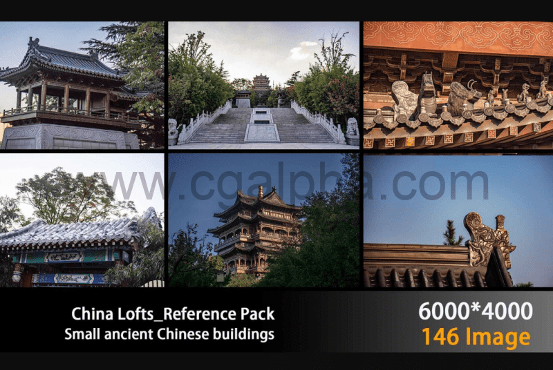 146 张中国阁楼建筑参考照片 China Lofts_Reference Pack